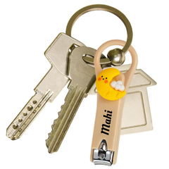 Customized Stainless Steel Nail Clipper – Custom Name Nail Cutter for Travel & Daily Use